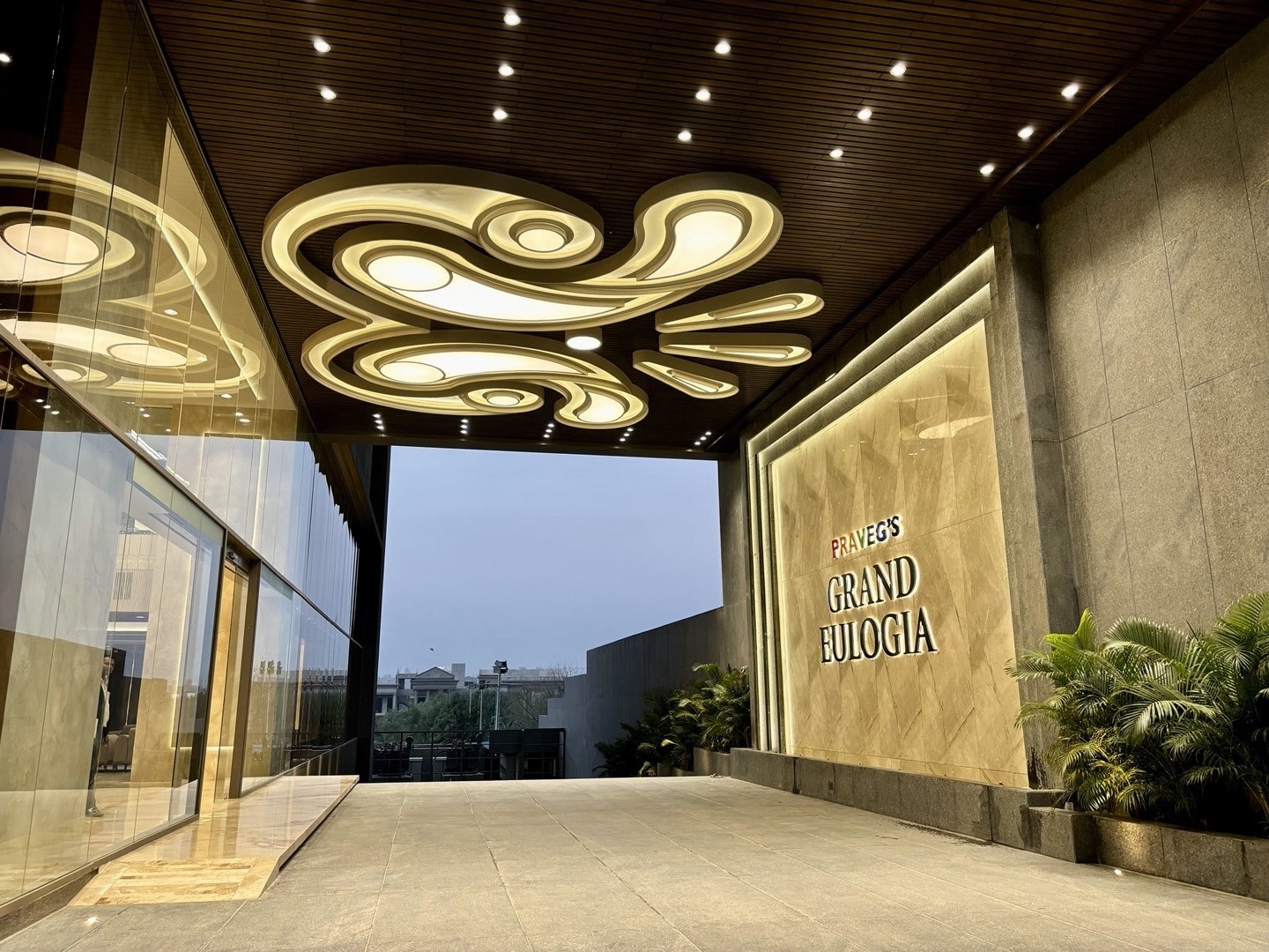 Radisson Blu, Bangalore - A Sarovar Hotel | Outer Ring Road